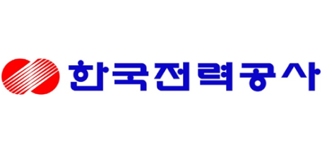 한국전력공사
