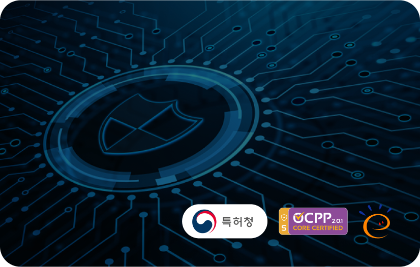 충전기 특징 - 안전성